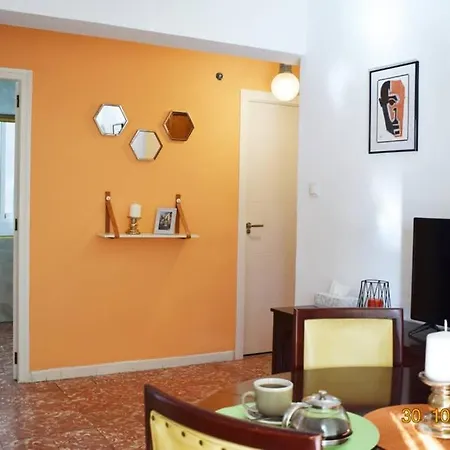 En El Centro De Apartment